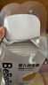 bebebus金標(biāo)超薄尿不濕M4片（6-11kg）茶樹精華紙尿褲試用裝 曬單實(shí)拍圖