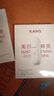 韓束白蠻腰美白煥亮面膜25ml*5片抗皺緊致補水去黃白淡斑提亮膚色 曬單實拍圖