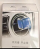朗龍汽車香水車載香薰擺件空調(diào)出風口香水夾車內(nèi)裝飾汽車香膏 曬單實拍圖