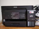 愛普生（EPSON）L6279 L6378 L6278 L6468 L6268 6276 5298打印機噴墨倉式復印掃描 家用輸稿器自動雙面打印可網(wǎng)線 【黑色推薦】L6279（ 雙面打印 連續(xù)復印掃描 曬單實拍圖