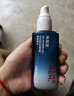 韓束男士控油精華露套裝護(hù)膚品緊致抗皺面霜夏季保濕補(bǔ)水禮物送男朋友 曬單實(shí)拍圖