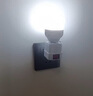郝能LED直插式燈座E27燈泡節(jié)能超亮帶開關家用臥室床頭帶插座小夜燈 燈座+【5W白光燈泡】 曬單實拍圖