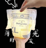 babycare皇室獅子王國弱酸紙尿褲加大號XL36片(12-17kg)嬰兒尿不濕親膚 曬單實(shí)拍圖