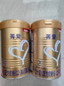 貝因美菁愛(ài)嬰幼兒配方牛奶粉0-6月齡6-12月齡12-36月齡 菁愛(ài)3段350克 曬單實(shí)拍圖