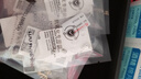 老鳳祥星期耳釘女S999足銀一周玫瑰套裝耳飾品生日紀(jì)念日禮物送女友老婆 曬單實(shí)拍圖