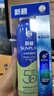 曼秀雷敦（Mentholatum） 新碧冰涼防曬噴霧200ml 防水防汗戶外軍訓(xùn)保濕高倍防曬霜男女士 曬單實(shí)拍圖