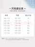 Wassup Sohot短褲男夏季七夕情人節(jié)禮物冰絲涼感工裝褲男潮流休閑五分褲 曬單實(shí)拍圖