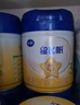 飛鶴星飛帆 嬰幼兒配方奶粉3段(1-3歲) 700g*6 專利OPO 育兒補貼 曬單實拍圖