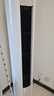 海信（Hisense）空調(diào) 3匹 易省電E370 AI省電 速冷熱仿真自然風(fēng)新一級(jí)國(guó)家補(bǔ)貼20%立式空調(diào)柜機(jī)KFR-72LW/E370-X1 曬單實(shí)拍圖