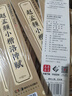 華夏萬(wàn)卷 近距離臨摹字卡 趙孟俯洛神賦小楷字帖 趙孟頫成人臨摹高清墨跡本學(xué)生初學(xué)者教程楷書(shū)軟筆硬筆書(shū)法字帖 曬單實(shí)拍圖