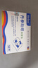 HEBST德國舒眠貼膏嚴重失眠快速入睡輔助促睡眠神器深度睡眠穴位貼3盒 曬單實拍圖