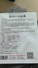 IDEAL理想農(nóng)業(yè) 紅根韭菜種子寬葉紫根老品種四季耐寒陽臺盆栽韭菜種籽 曬單實(shí)拍圖