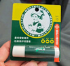曼秀雷敦（Mentholatum）修護(hù)潤(rùn)唇膏男女生保濕滋潤(rùn)去死皮淡唇紋經(jīng)典薄荷味3.5g防曬唇膏 曬單實(shí)拍圖