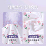 無印良品四件套旅行一次性床單被套罩枕套加厚酒店床上用品雙人款-郁金香 曬單實(shí)拍圖
