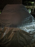 智柏星凱迪拉克ATSL XT5 XTS CT4 CT5 CT6 XT4車衣車罩防曬防雨隔熱 銀色加絨加標(biāo) 曬單實(shí)拍圖