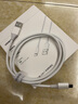 綠聯(lián)適用蘋果16/15充電線Type-C數(shù)據(jù)線USB-C車載CarPlay線iPhone16e/15ProMax華為榮耀手機3A快充線1米 曬單實拍圖