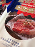 骉祥牛排原肉整切西冷菲力牛排低脂代餐牛肉冷凍速食品西餐半成品e 牛排眼肉100g*5片 曬單實(shí)拍圖