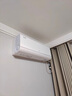 TCL空調(diào)大1.5匹小藍(lán)翼真省電空調(diào)掛機(jī)一級(jí)能效省電35%變頻冷暖KFR-35GW/RV2Ea+B1以舊換新國(guó)家補(bǔ)貼 曬單實(shí)拍圖