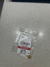 行金銀中足金999五帝幣手鏈轉(zhuǎn)運珠金錢幣DIY編繩手串手繩 生日禮物 康熙通寶（克重多退少補） 約0.5g 曬單實拍圖