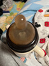 英氏（YEEHOO）嬰兒奶瓶新生兒奶瓶兒童保溫杯學(xué)飲杯水杯恒溫沖夜奶 （貴族白） 曬單實拍圖