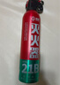 準航車載滅火器水基家用小型汽轎車商專用便攜式滅火器國家消防3c認證 曬單實拍圖
