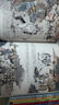 狐貍家三國演義小學生兒童版繪本漫畫書西游記連環(huán)畫全套8冊青少年版四大名著漫畫書籍中國歷史故事書親子閱讀三國志圖畫故事6歲 【新書 2冊】單槍救阿斗+官渡之戰(zhàn) 曬單實拍圖