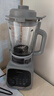 美的（Midea）破壁機(jī) 1.75L大容量家用早餐豆?jié){機(jī) 全自動(dòng)免濾免煮料理機(jī) 多功能智能榨汁機(jī) 大功率快煮 國(guó)家補(bǔ)貼 【加厚隔音杯體】MJ-PB40T42 曬單實(shí)拍圖