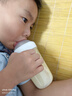輝山星恩新國標(biāo)嬰幼兒配方奶粉3段1-3歲較大嬰兒適用三段生牛乳A2奶源 星恩3段*6罐新國標(biāo) A2奶源 曬單實拍圖