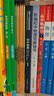 物理競賽教程(第七版)—高中第一分冊 曬單實拍圖