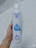 頤蓮（RELLET）深層噴霧修護(hù)面膜組合（面膜2片+噴霧100ml）七夕情人節(jié)禮物 曬單實(shí)拍圖