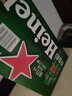 喜力經(jīng)典500ml*18聽整箱裝 喜力啤酒Heineken 曬單實拍圖