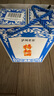 瀘州老窖特曲60版工農(nóng)牌 濃香型白酒 52度 230ml 單瓶裝 曬單實(shí)拍圖