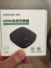 山澤HDMI2.0雙向切換器二進一出 4K60Hz高清分配器一分二筆記本電腦顯示器接電視投影共用分屏器HV-300 曬單實拍圖