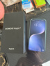 榮耀Magic7 【國家補貼】新品 5G手機 天際藍 16GB+512GB 曬單實(shí)拍圖