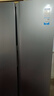 海爾（Haier）【旗艦新品】冰箱雙開門538升對開門冰箱大容量家用一級雙變頻風(fēng)冷無霜黑金凈化以舊換新補(bǔ)貼 一級雙變頻+風(fēng)冷無霜+黑金凈化 曬單實(shí)拍圖