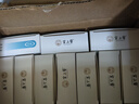 [甘達欣] 益肝靈軟膠囊 0.33g*36粒/盒 10盒裝 曬單實(shí)拍圖