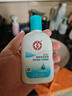 大寶SOD清爽保濕凝露100ml*2乳液面霜擦臉油補水面部護膚品七夕禮物 曬單實拍圖