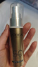 歐萊雅小金管防曬霜30ml*2戶外軍訓高倍防曬隔離霜護膚品化妝品七夕禮物 曬單實拍圖