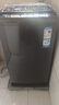海爾（Haier）8公斤波輪洗衣機(jī)全自動(dòng)直驅(qū)變頻一級(jí)能效抗菌除螨七維減震自編程桶自潔租房宿舍家用 清新?lián)Q風(fēng)+預(yù)約+黑科技漩瀑洗高達(dá)1.25洗凈比 曬單實(shí)拍圖