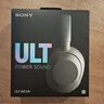 索尼（SONY）WH-ULT900N頭戴式耳機 無線降噪重低音耳機 通話商務藍牙耳機 智能降噪耳麥 ULT WEAR 米白色 曬單實拍圖