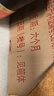 蕉趣（BANANA TRIP）一次性女士內(nèi)褲 滅菌純棉加厚免換洗內(nèi)褲便攜獨(dú)立裝 白色XL碼20條 曬單實(shí)拍圖