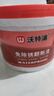 沃特浦防銹漆免除銹一體鐵銹轉(zhuǎn)化劑免打磨彩鋼瓦翻新入戶門防盜門改色漆 灰色【升級款】轉(zhuǎn)銹防銹金屬漆 10斤(單遍約40平方） 曬單實(shí)拍圖