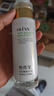 奧洛菲悅肌臻顏?zhàn)o(hù)膚套裝 潔面水乳霜精華清爽清潔溫和 補(bǔ)水套裝 套裝：精華水+潤澤乳 曬單實(shí)拍圖