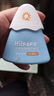 Hi!papa海龜爸爸防曬精華乳小光盾Pro戶外高倍兒童防曬乳30+5g SPF50+ 曬單實拍圖