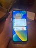 IPRO P200學(xué)生專用手機(jī)兒童小學(xué)初高中可微信青少年 安全定位 防沉迷戒網(wǎng)癮 家長(zhǎng)可控 智能學(xué)習(xí) 皓月白（8+128G） 曬單實(shí)拍圖