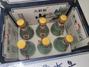 【四川特曲】正品白酒川酒國標純糧食口糧酒52度濃香型精品500ml 52度 500mL 6瓶 純糧口感超值 曬單實拍圖