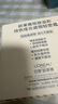 歐萊雅【周也同款】黑胖子氣墊編織限定版200自然偏白持久遮瑕控油禮物 曬單實拍圖