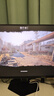 小米R(shí)EDMI 27英寸2K 180Hz 1152分區(qū)MiniLED HDR1000 2000nits 99%DCI-P3廣色域電競(jìng)顯示器 G Pro 27Q 曬單實(shí)拍圖