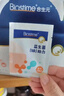 合生元（BIOSTIME）酵母鋅開胃益生菌 腸胃調(diào)理補充營養(yǎng)吸收 【第三代酵母鋅】酵母鋅益生菌42袋 曬單實拍圖