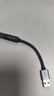 ULT-unite優(yōu)籟特USB轉(zhuǎn)Type-c轉(zhuǎn)換器A公轉(zhuǎn)USB-C母3.1快充線充電器轉(zhuǎn)接頭硬盤傳輸電腦耳機(jī)ipad手機(jī)通用0.08米 曬單實(shí)拍圖
